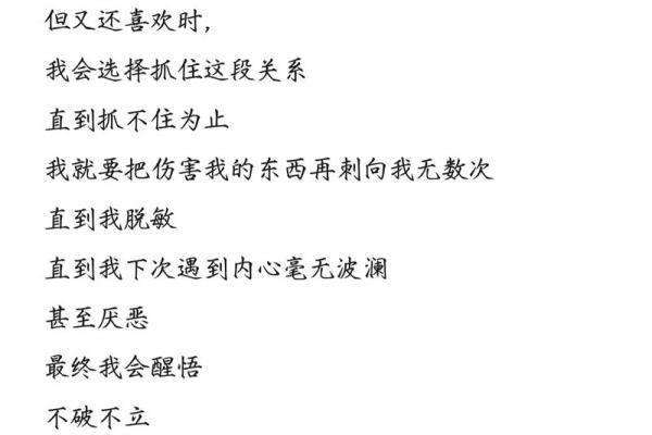 狮子座是什么象星座